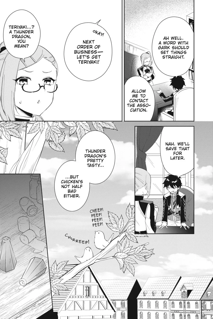 Let This Grieving Soul Retire Chapter 42 page 7 - 