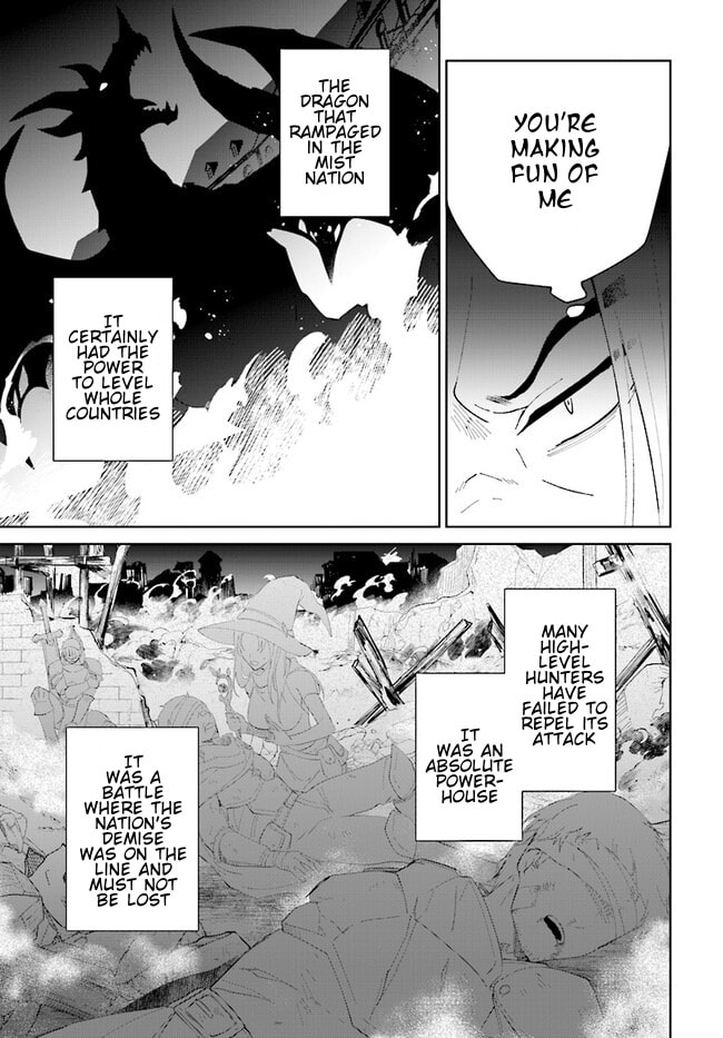 Let This Grieving Soul Retire Chapter 43.1 page 12 - 