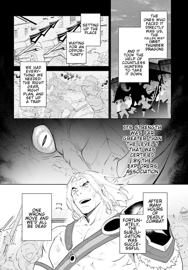 Let This Grieving Soul Retire Chapter 43.1 page 13 - 