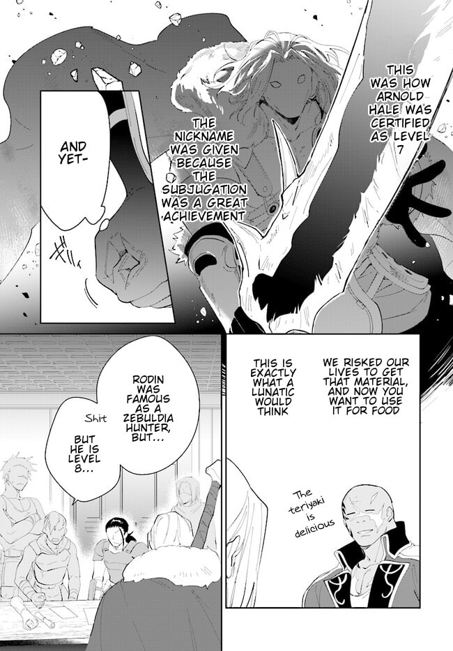 Let This Grieving Soul Retire Chapter 43.1 page 14 - 