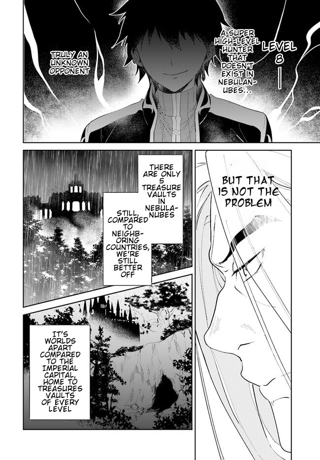 Let This Grieving Soul Retire Chapter 43.1 page 15 - 