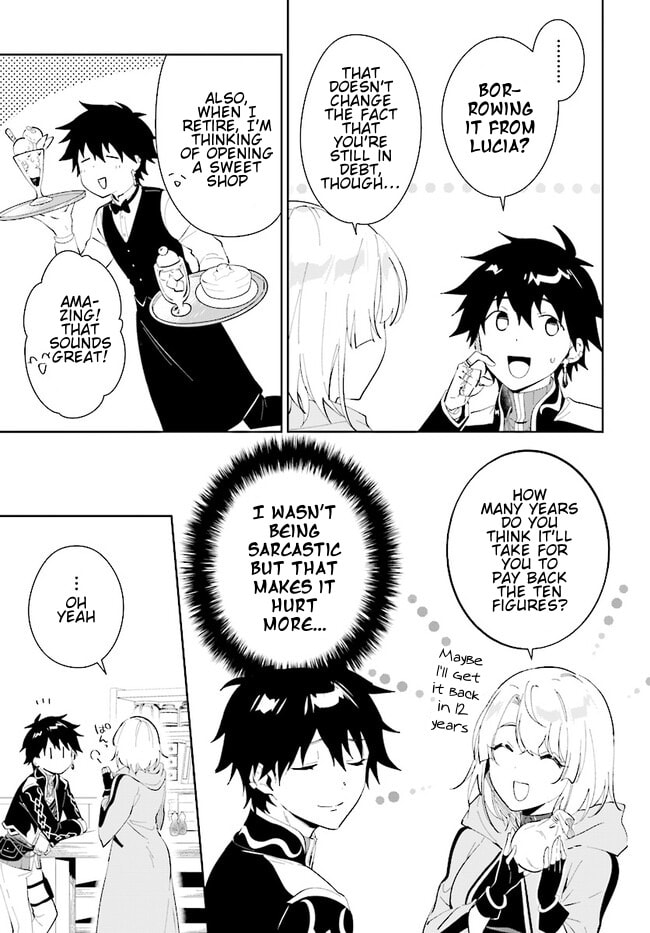 Let This Grieving Soul Retire Chapter 43.1 page 4 - 