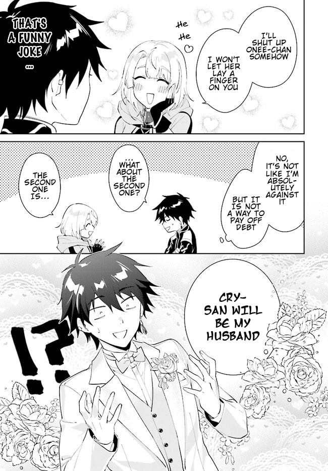 Let This Grieving Soul Retire Chapter 43.1 page 6 - 