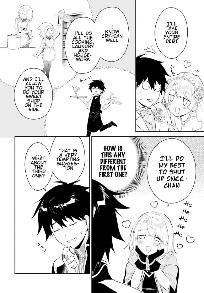 Let This Grieving Soul Retire Chapter 43.1 page 7 - 