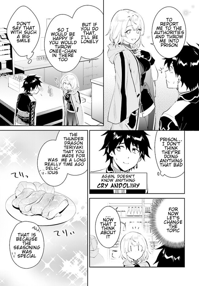 Let This Grieving Soul Retire Chapter 43.1 page 8 - 