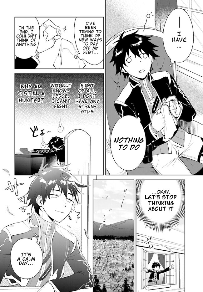 Let This Grieving Soul Retire Chapter 43.2 page 12 - 