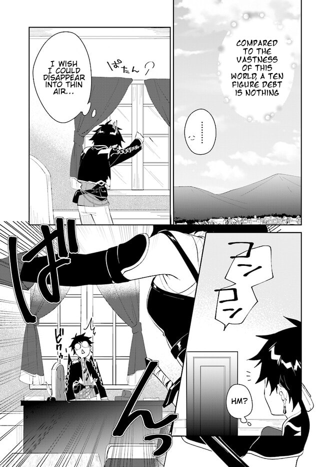 Let This Grieving Soul Retire Chapter 43.2 page 13 - 