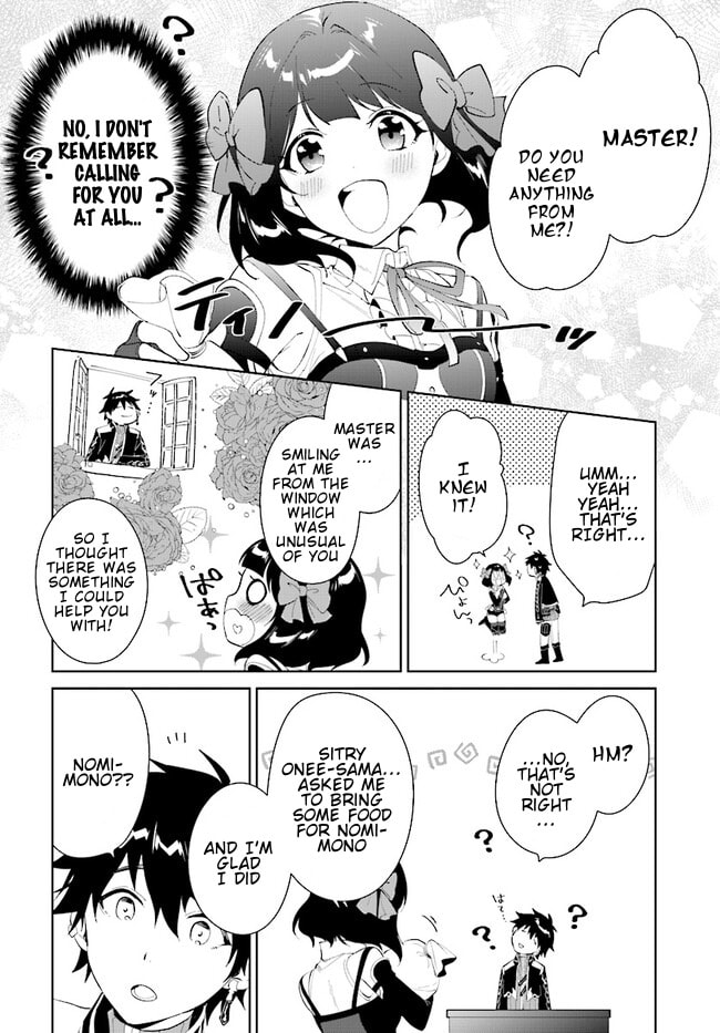 Let This Grieving Soul Retire Chapter 43.2 page 14 - 