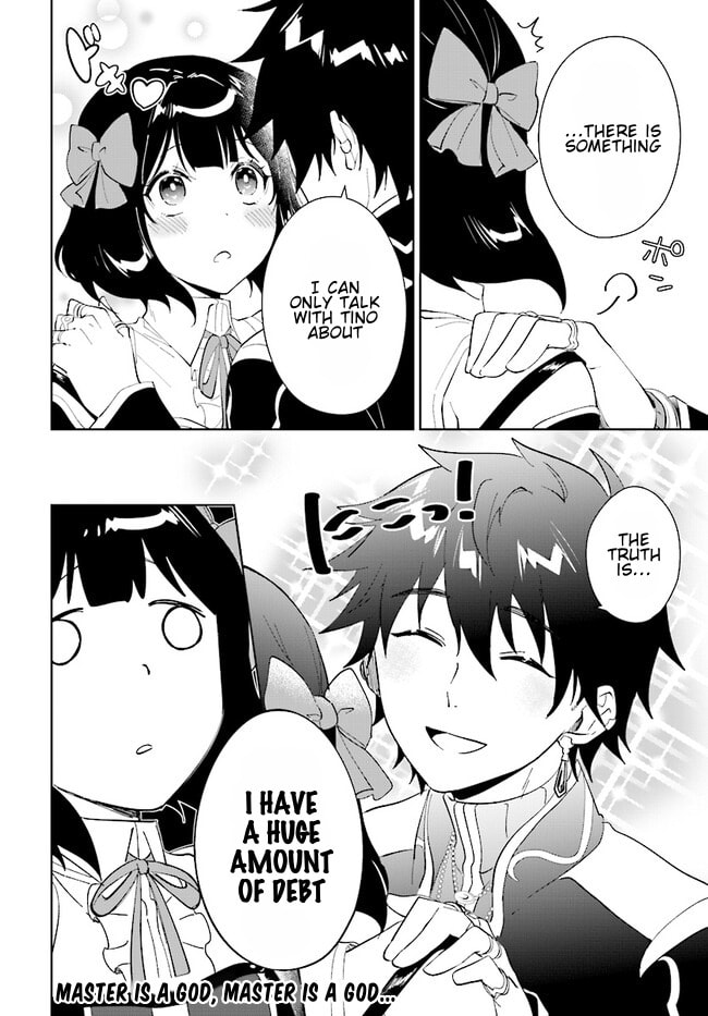 Let This Grieving Soul Retire Chapter 43.2 page 16 - 