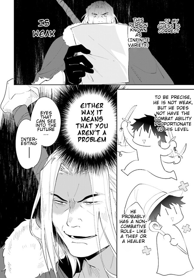 Let This Grieving Soul Retire Chapter 43.2 page 4 - 