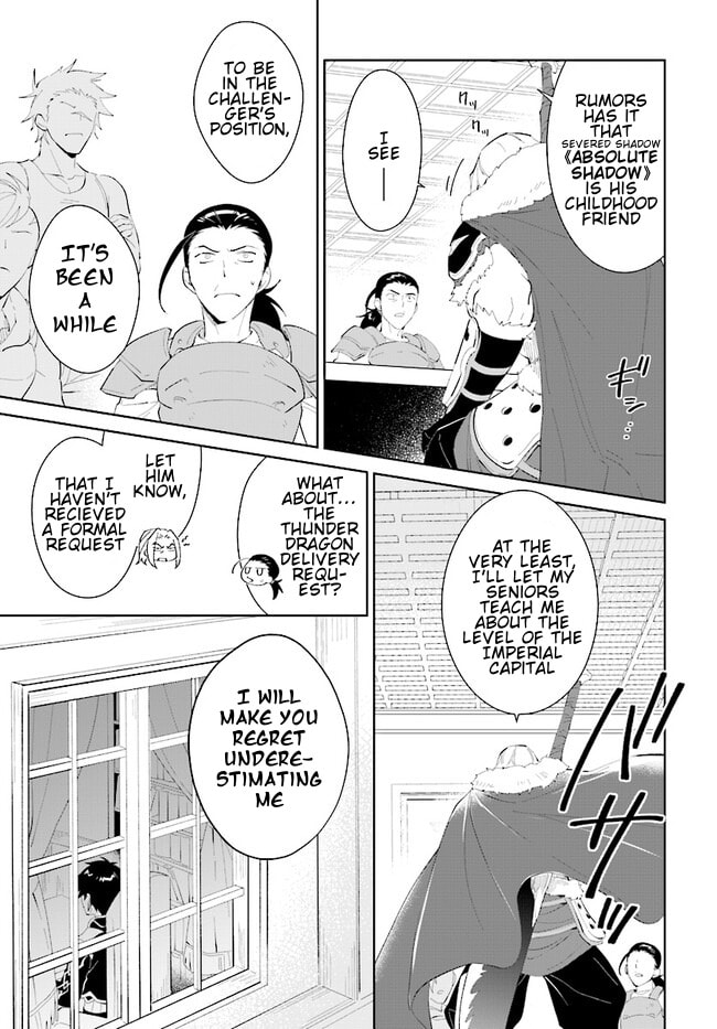 Let This Grieving Soul Retire Chapter 43.2 page 5 - 