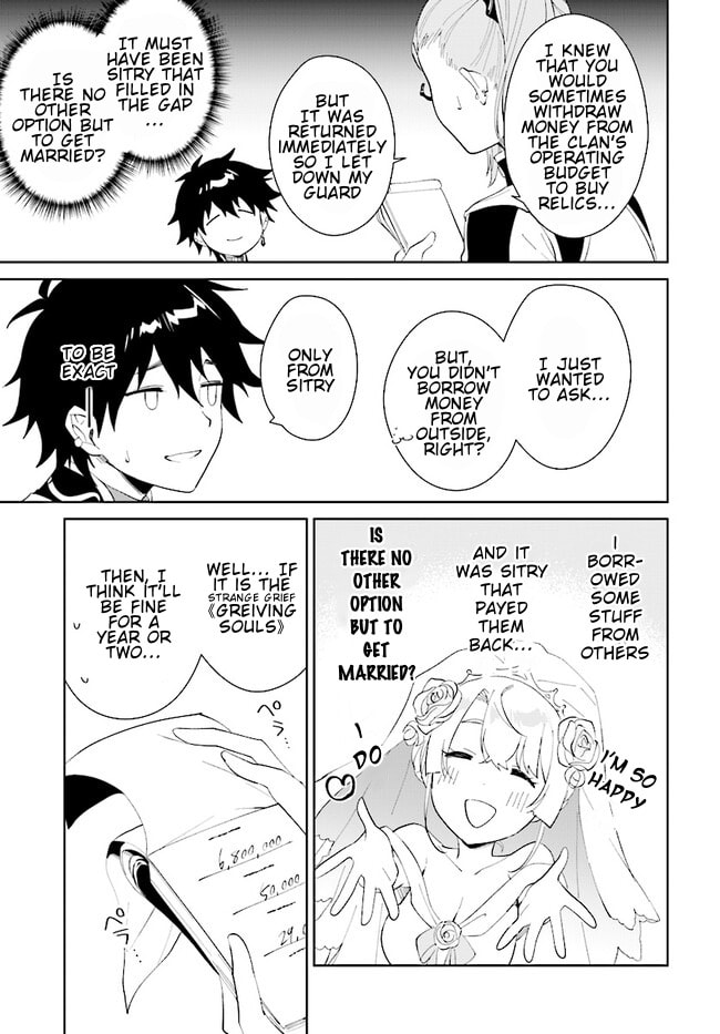 Let This Grieving Soul Retire Chapter 43.2 page 7 - 