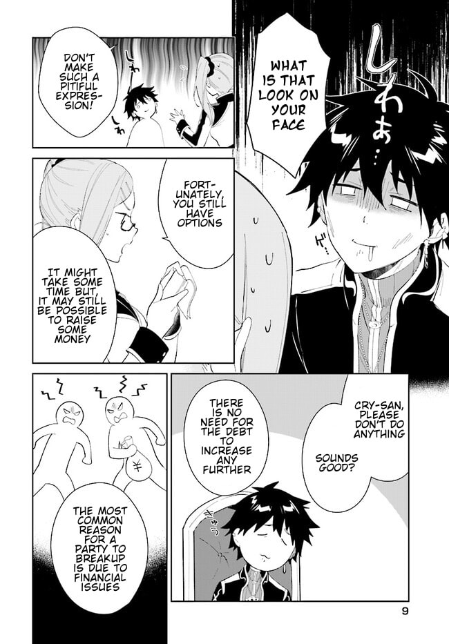 Let This Grieving Soul Retire Chapter 43.2 page 10 - 
