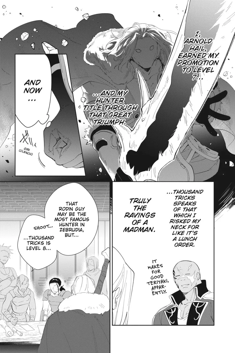 Let This Grieving Soul Retire Chapter 43 page 13 - 