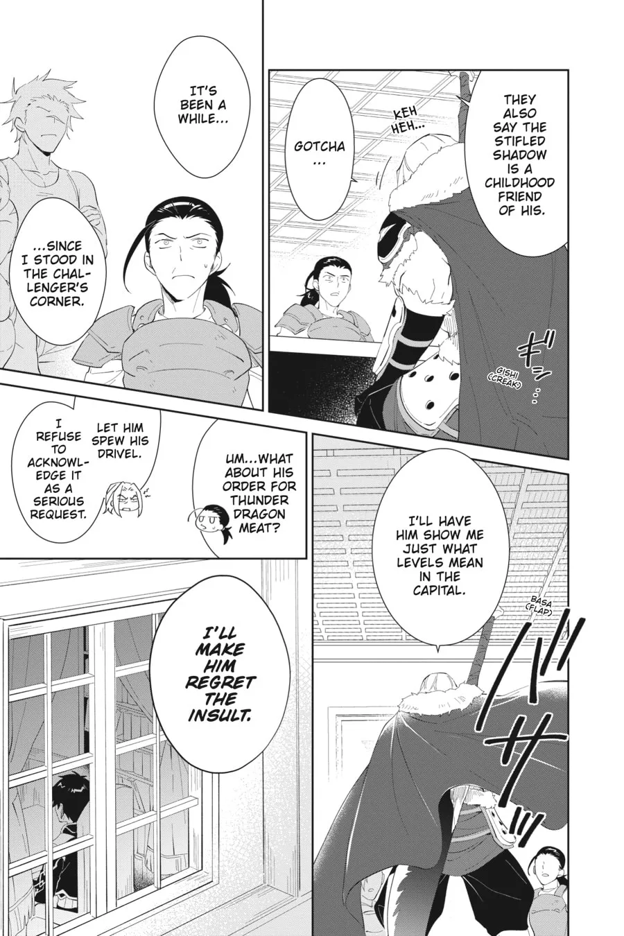 Let This Grieving Soul Retire Chapter 43 page 19 - 