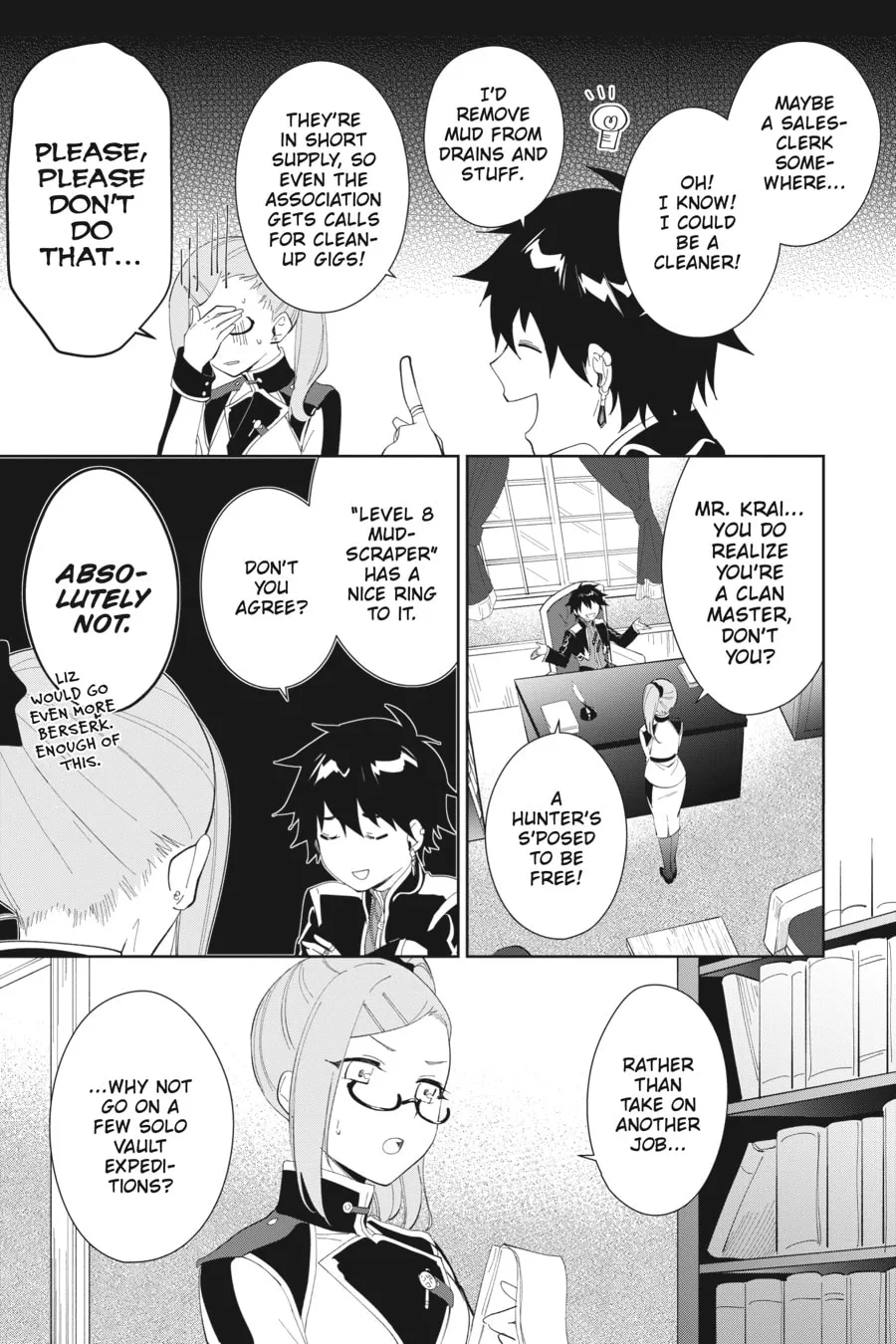 Let This Grieving Soul Retire Chapter 43 page 23 - 