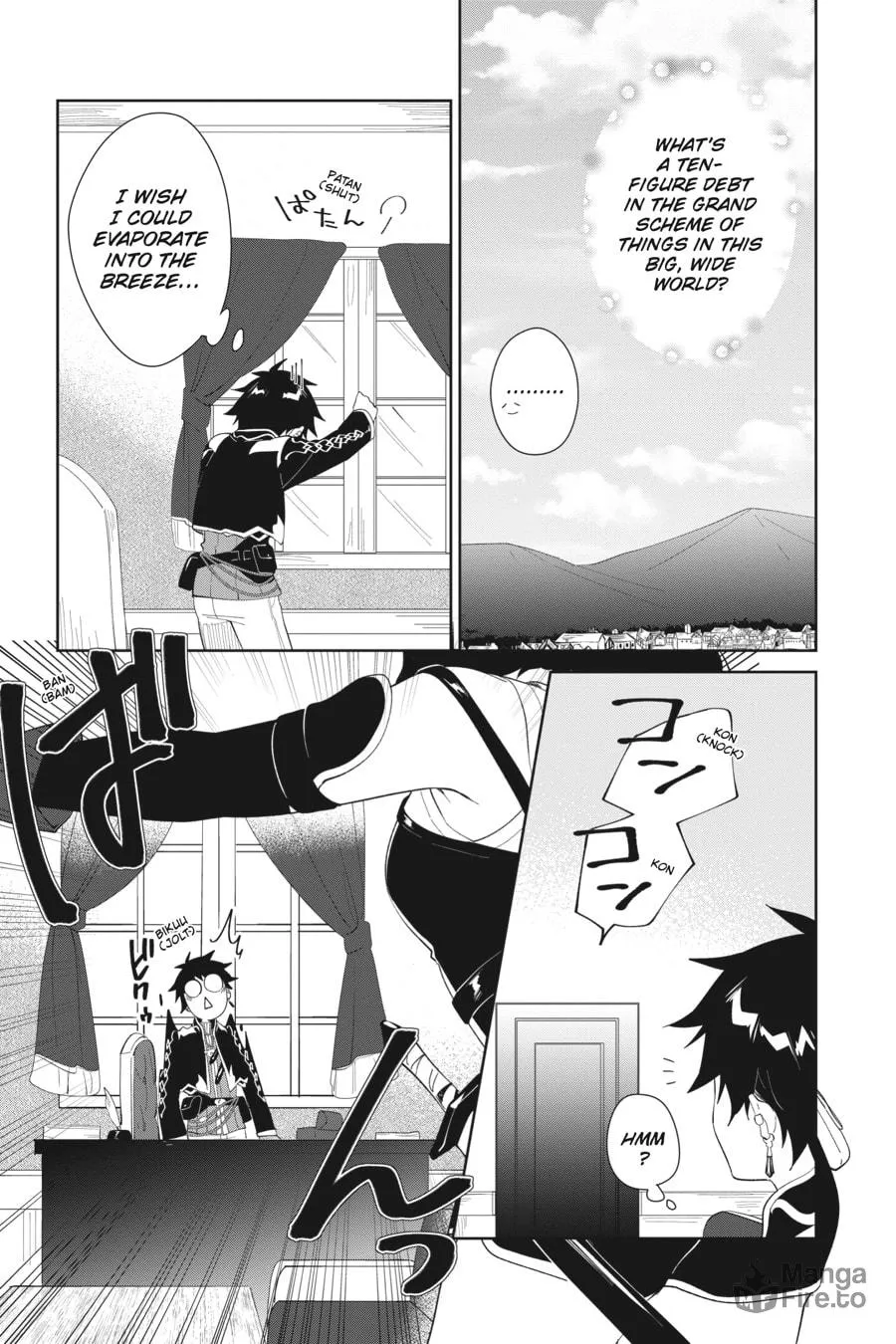 Let This Grieving Soul Retire Chapter 43 page 27 - 