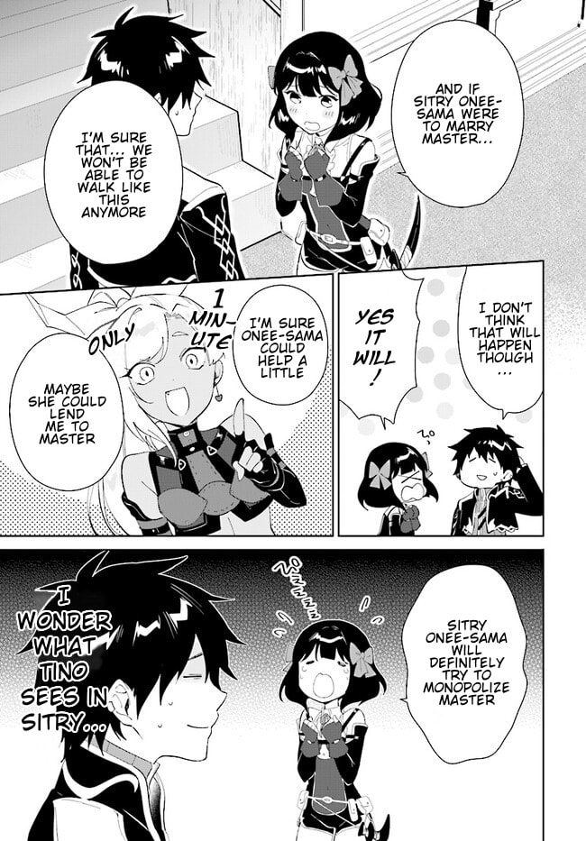 Let This Grieving Soul Retire Chapter 44.1 page 12 - 