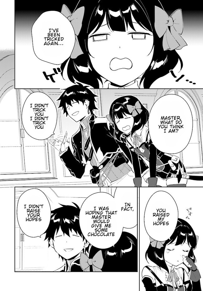 Let This Grieving Soul Retire Chapter 44.1 page 3 - 