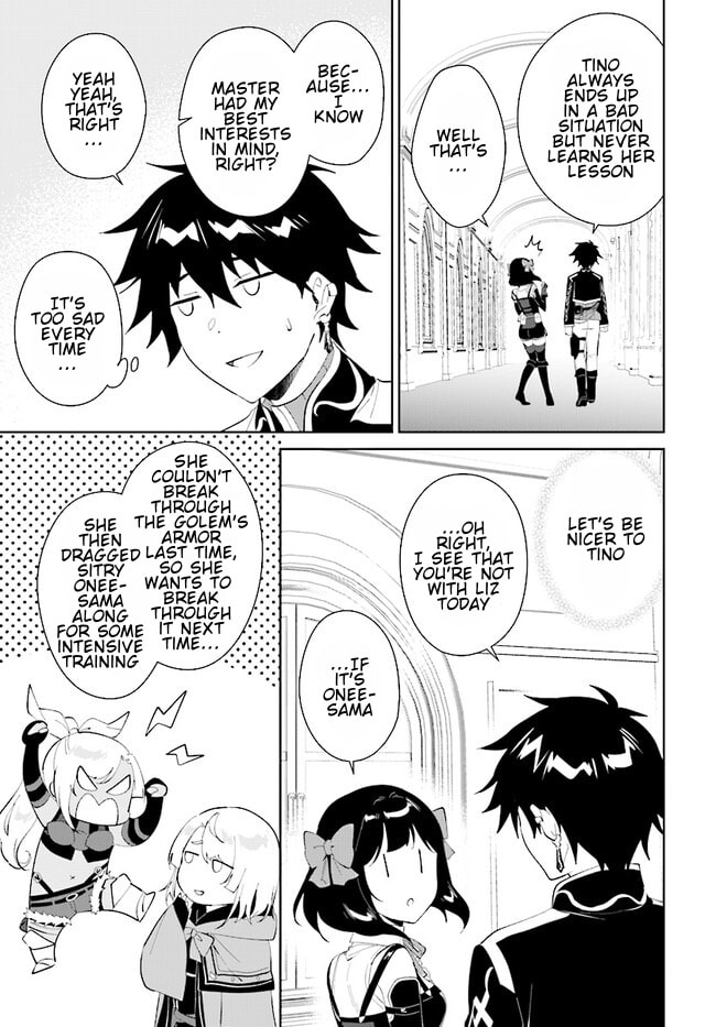 Let This Grieving Soul Retire Chapter 44.1 page 4 - 