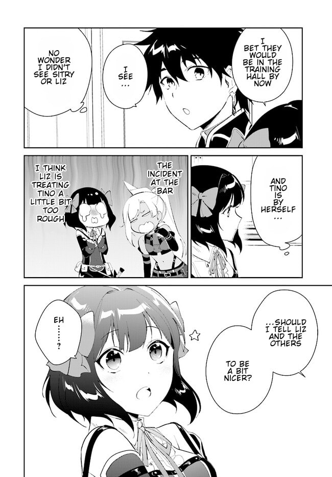 Let This Grieving Soul Retire Chapter 44.1 page 5 - 
