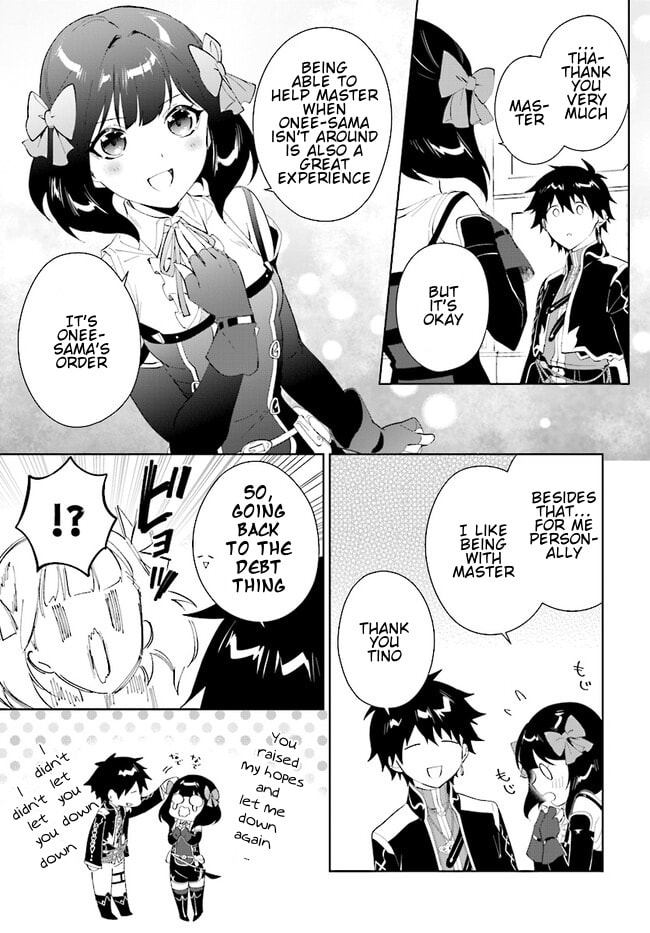 Let This Grieving Soul Retire Chapter 44.1 page 6 - 