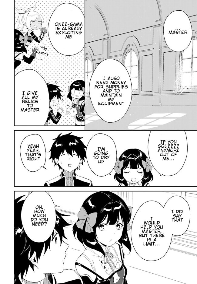 Let This Grieving Soul Retire Chapter 44.1 page 7 - 