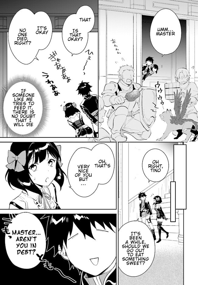 Let This Grieving Soul Retire Chapter 44.1 page 10 - 