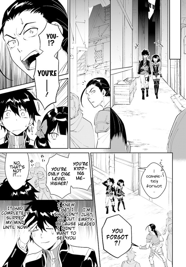 Let This Grieving Soul Retire Chapter 44.2 page 2 - 