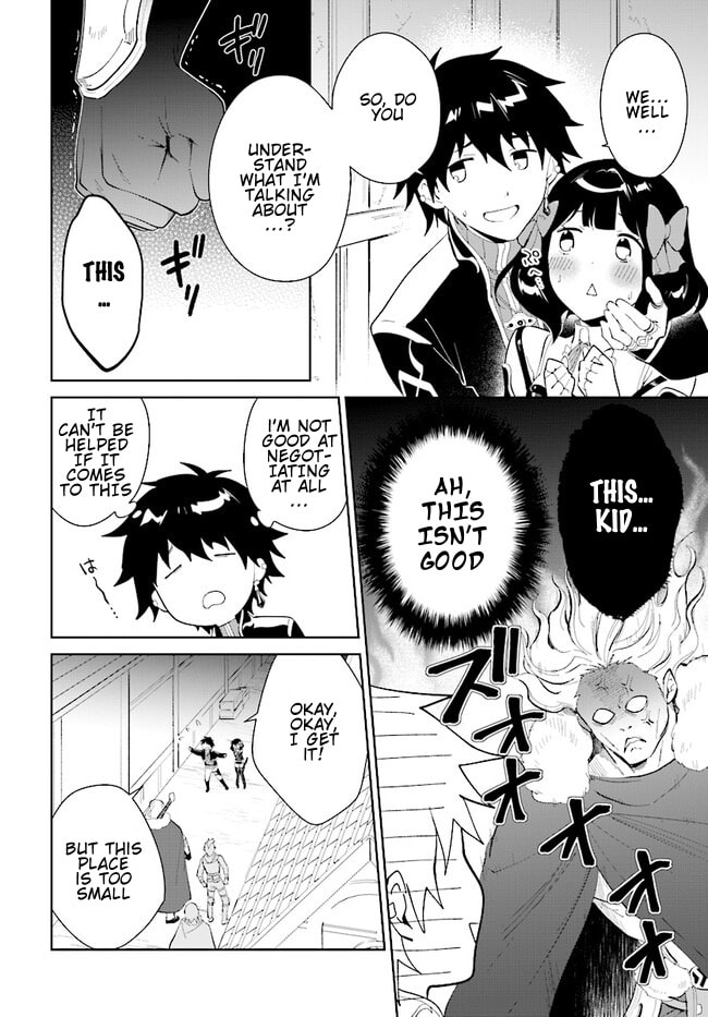 Let This Grieving Soul Retire Chapter 44.2 page 11 - 
