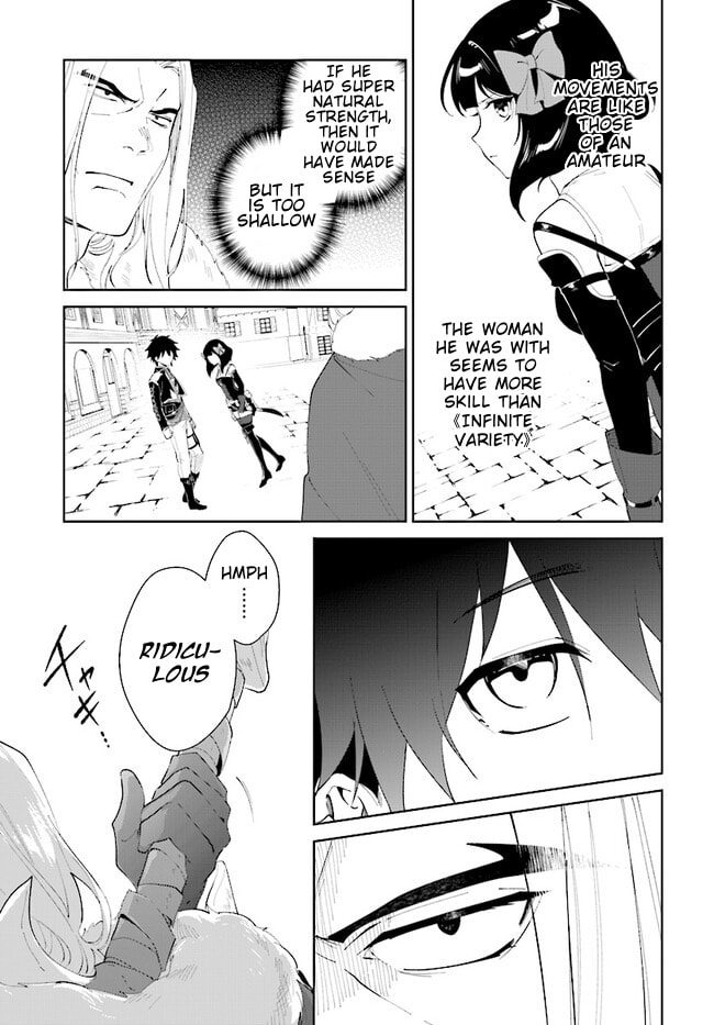 Let This Grieving Soul Retire Chapter 44.2 page 14 - 