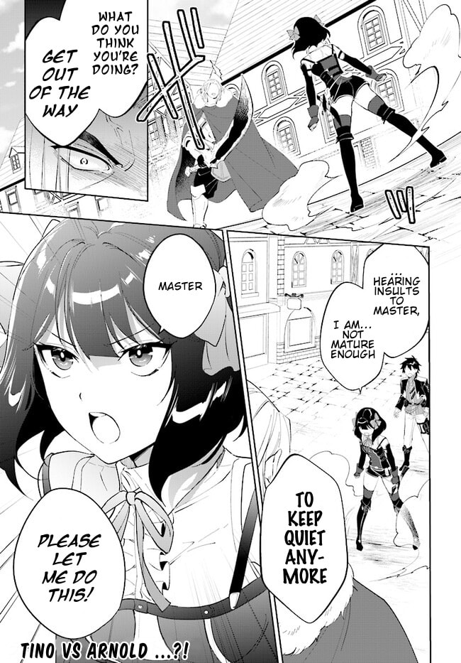 Let This Grieving Soul Retire Chapter 44.2 page 16 - 