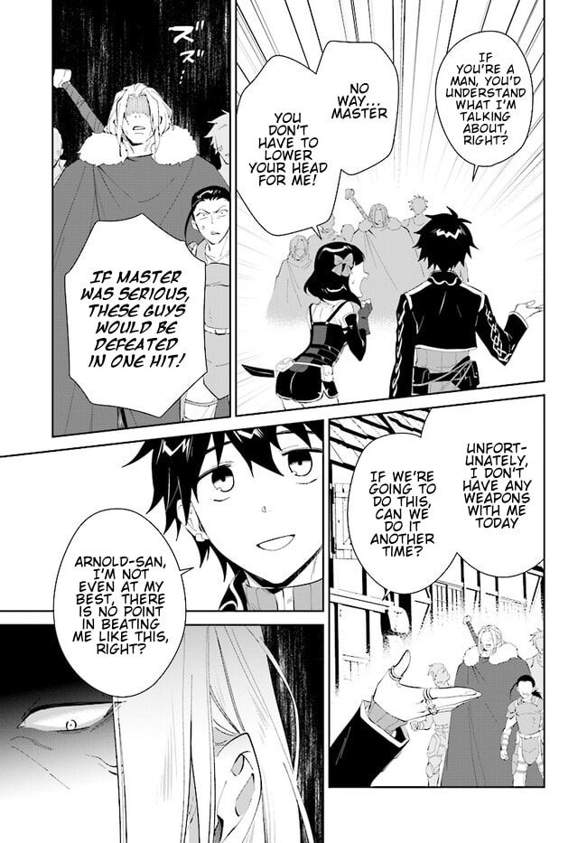 Let This Grieving Soul Retire Chapter 44.2 page 8 - 