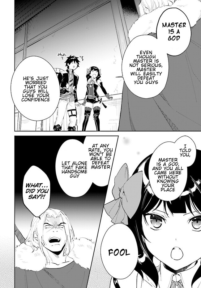 Let This Grieving Soul Retire Chapter 44.2 page 9 - 
