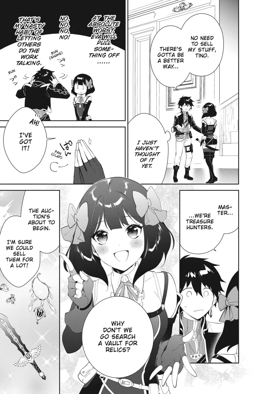 Let This Grieving Soul Retire Chapter 44 page 13 - 