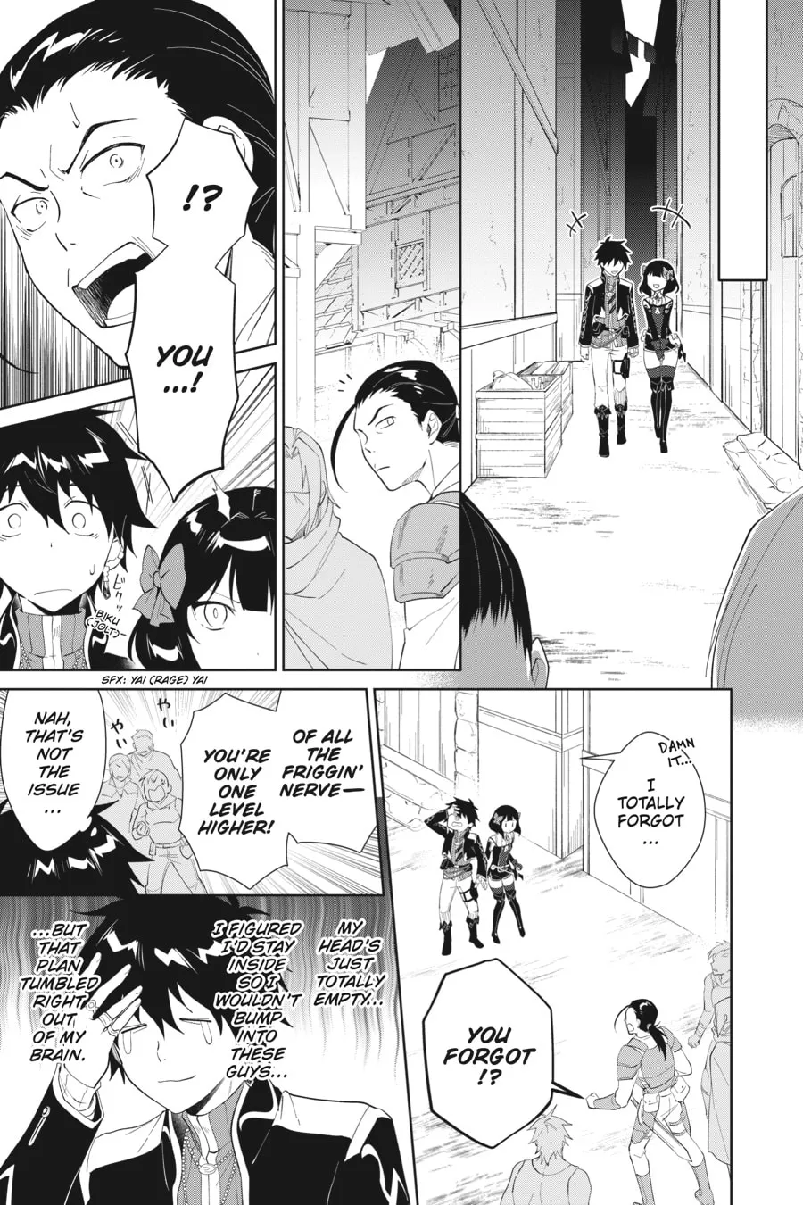 Let This Grieving Soul Retire Chapter 44 page 17 - 