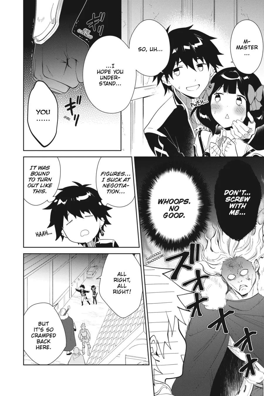 Let This Grieving Soul Retire Chapter 44 page 26 - 