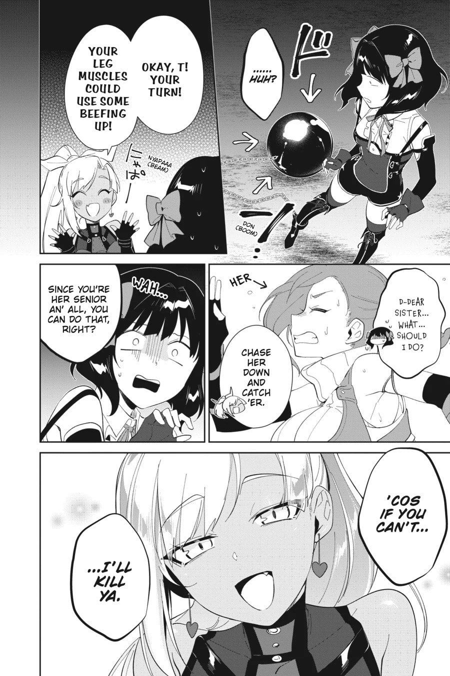 Let This Grieving Soul Retire Chapter 45.1 page 6 - 