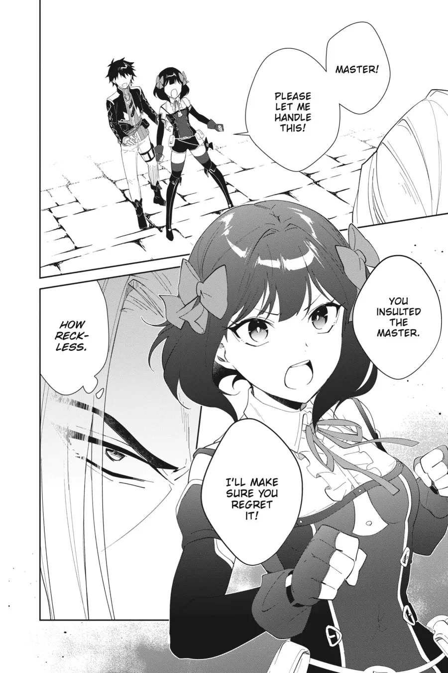 Let This Grieving Soul Retire Chapter 45 page 2 - 
