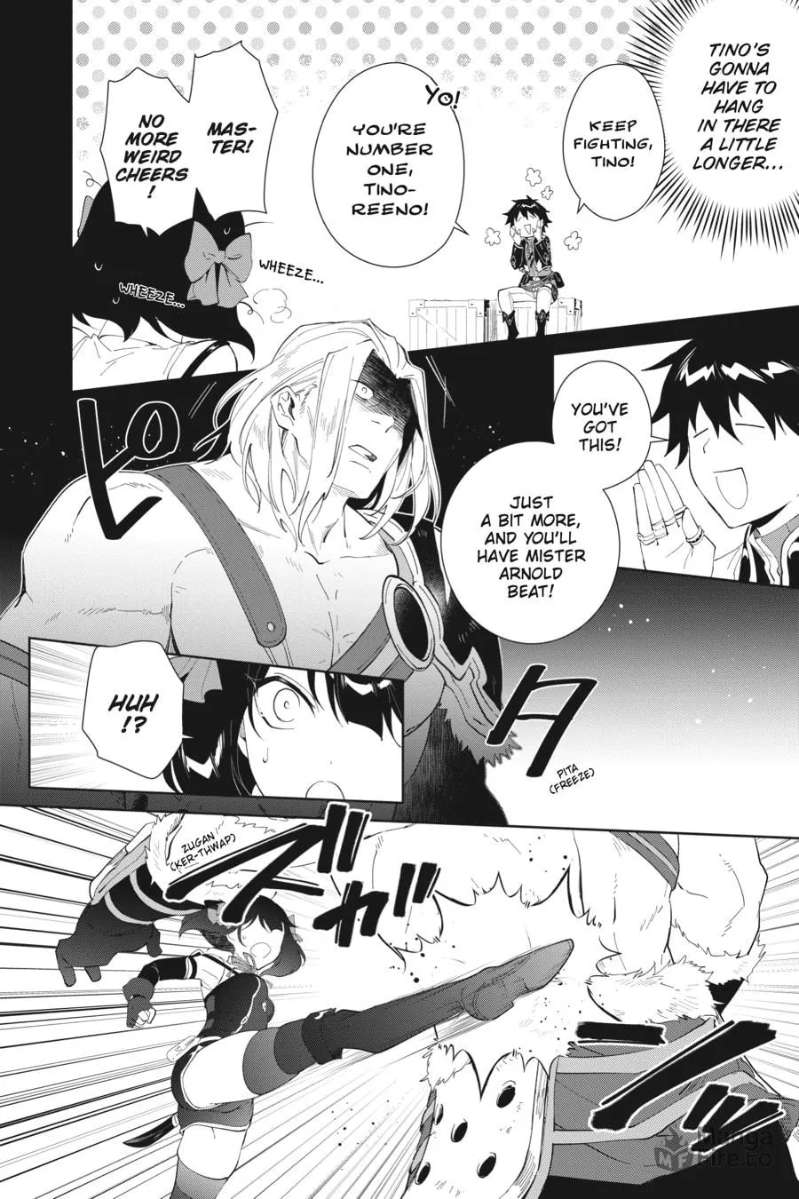 Let This Grieving Soul Retire Chapter 45 page 12 - 