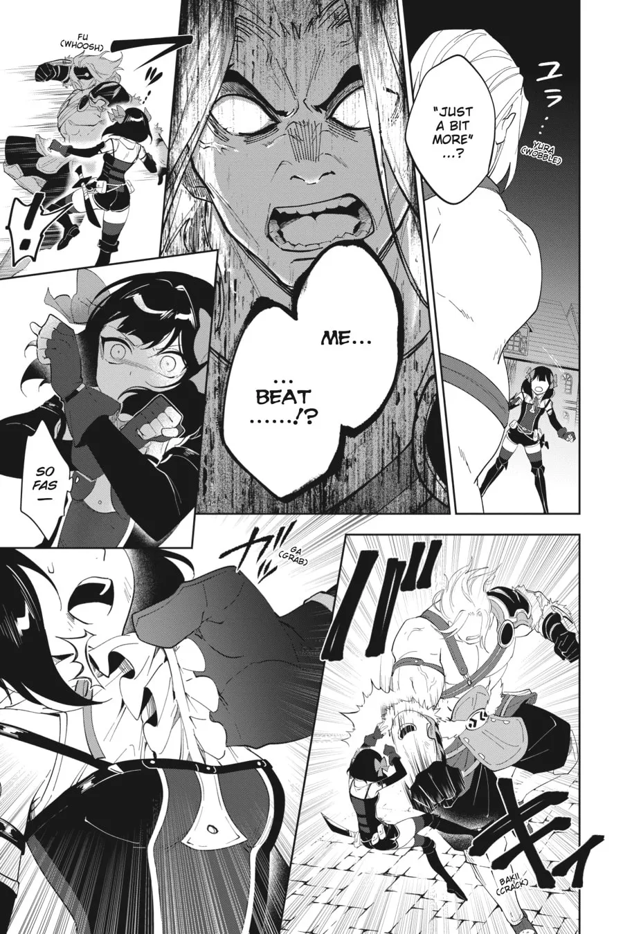 Let This Grieving Soul Retire Chapter 45 page 13 - 