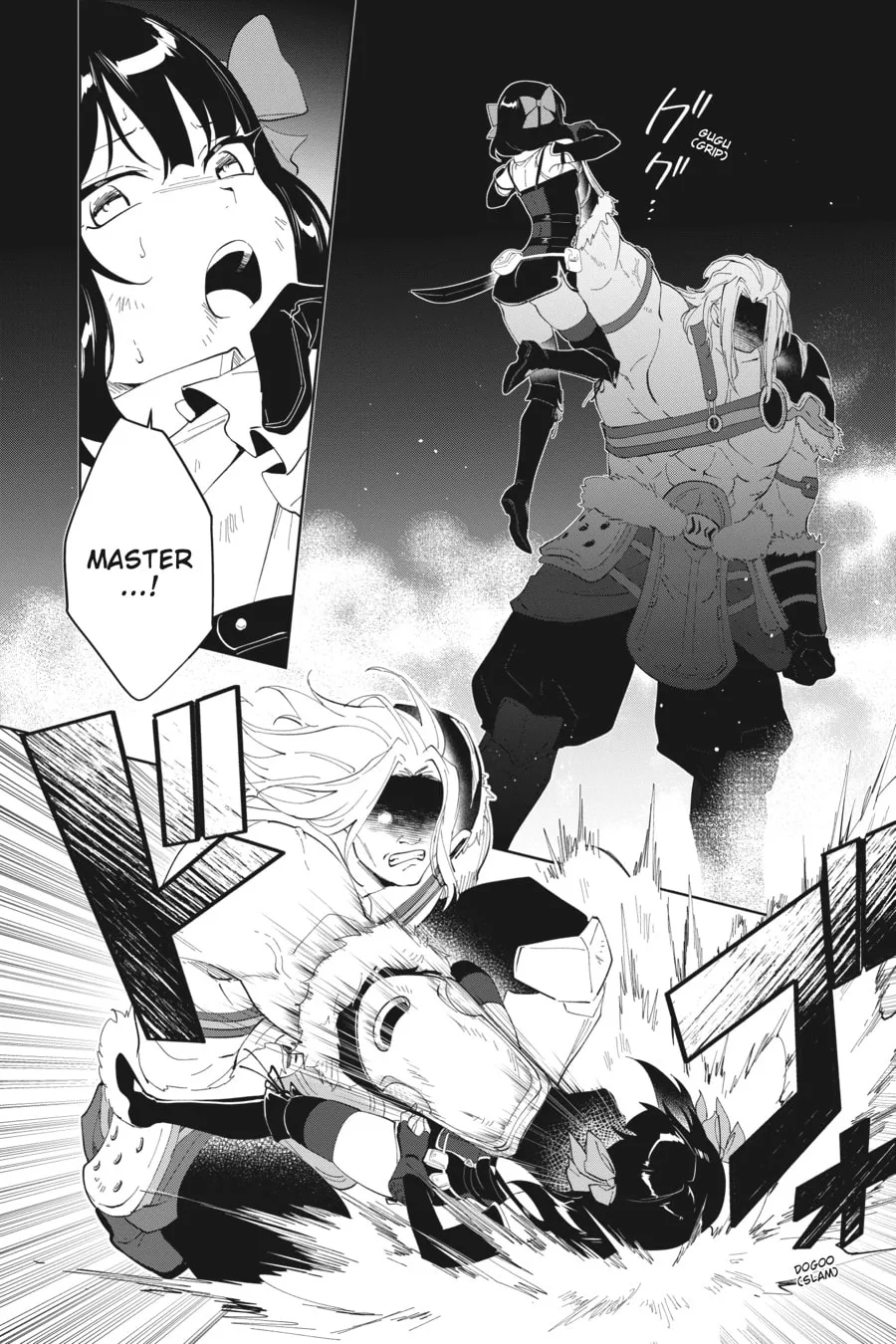 Let This Grieving Soul Retire Chapter 45 page 14 - 