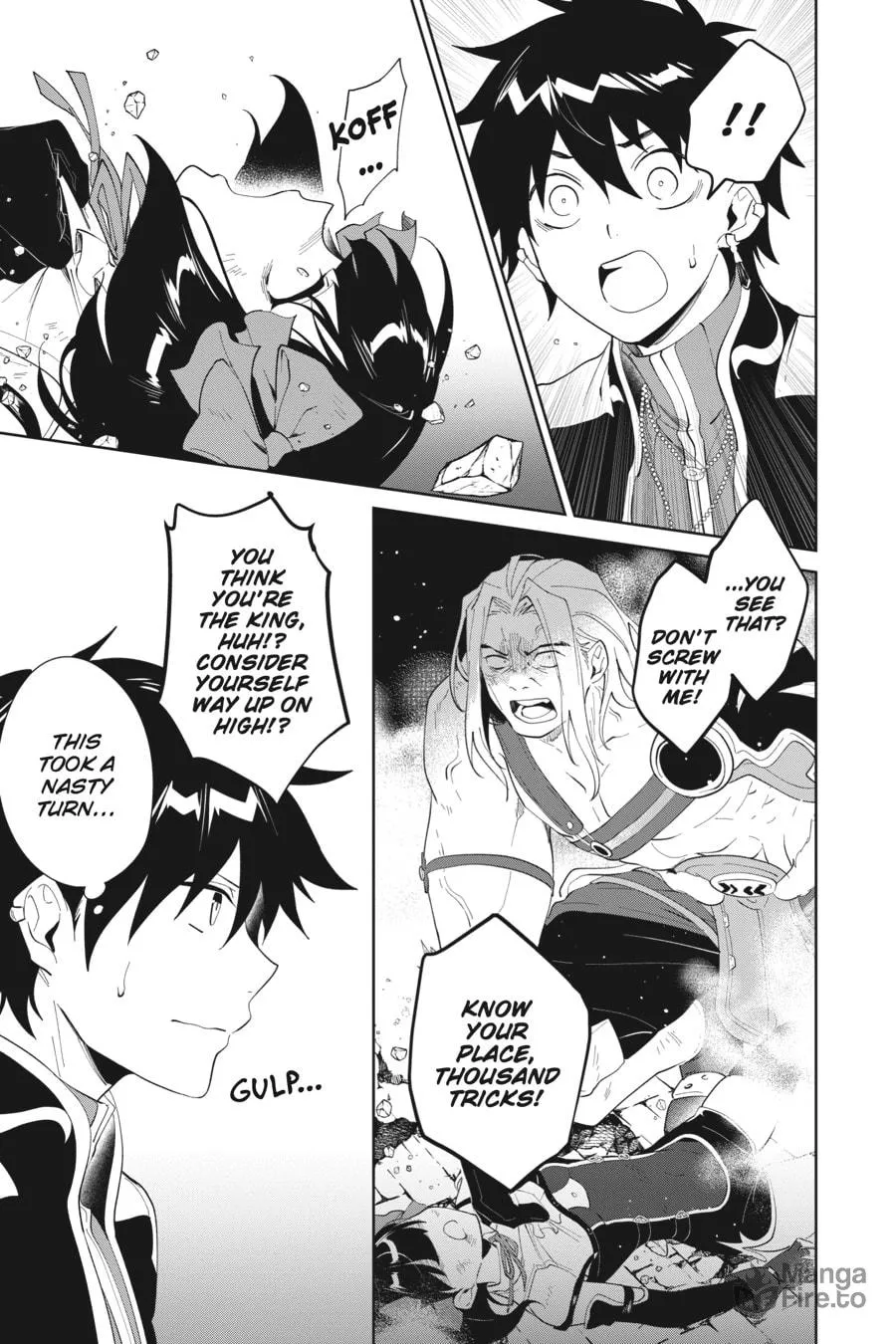 Let This Grieving Soul Retire Chapter 45 page 15 - 