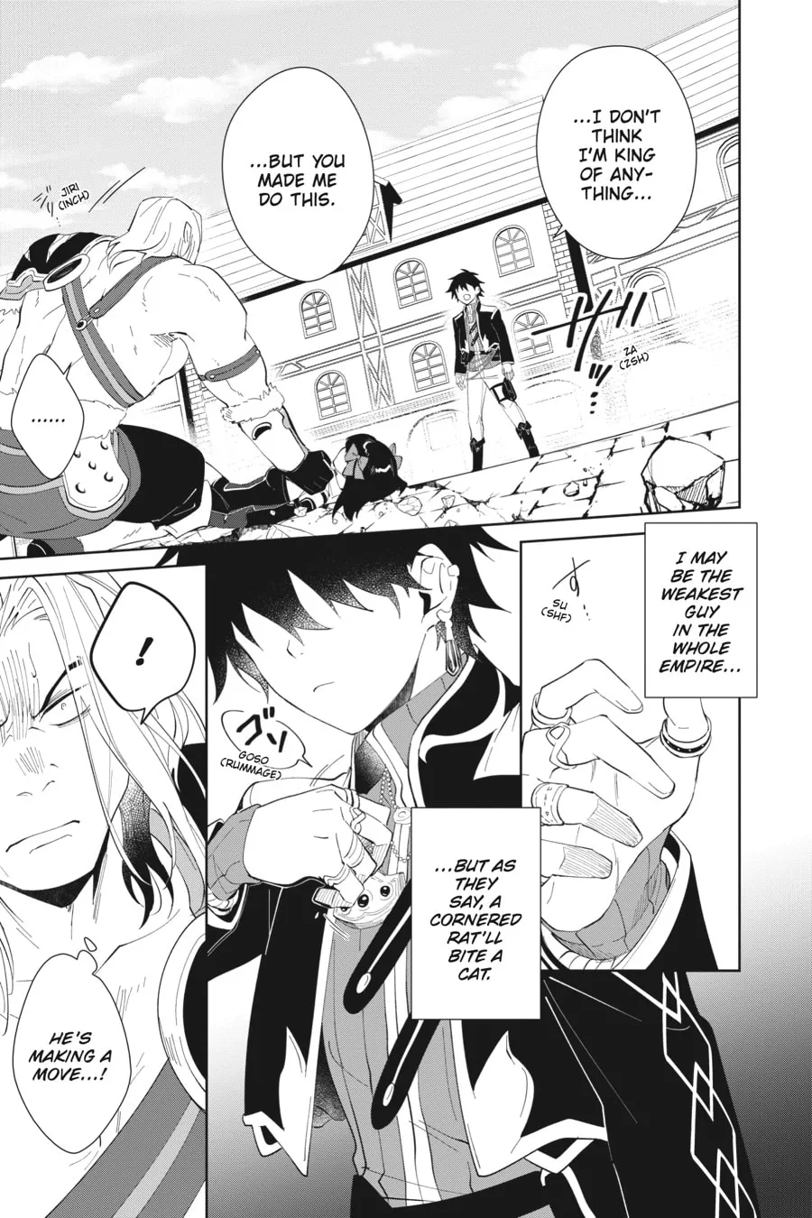 Let This Grieving Soul Retire Chapter 45 page 17 - 
