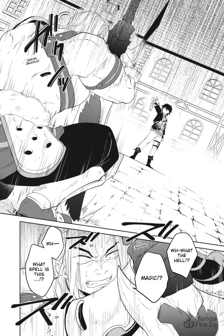 Let This Grieving Soul Retire Chapter 45 page 25 - 