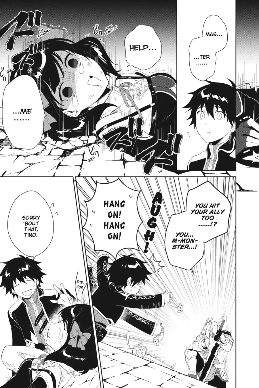 Let This Grieving Soul Retire Chapter 45 page 28 - 