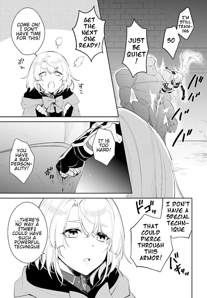 Let This Grieving Soul Retire Chapter 46.1 page 15 - 
