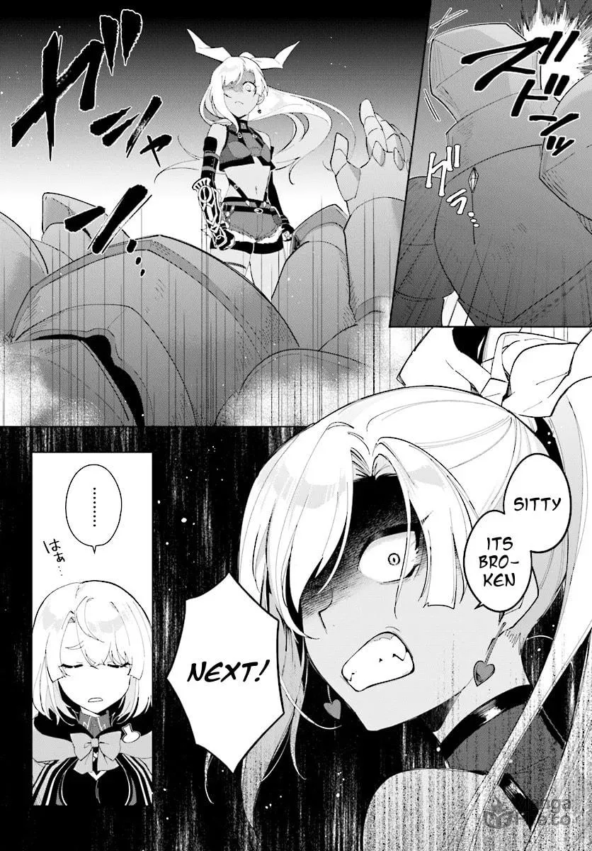Let This Grieving Soul Retire Chapter 46.1 page 16 - 