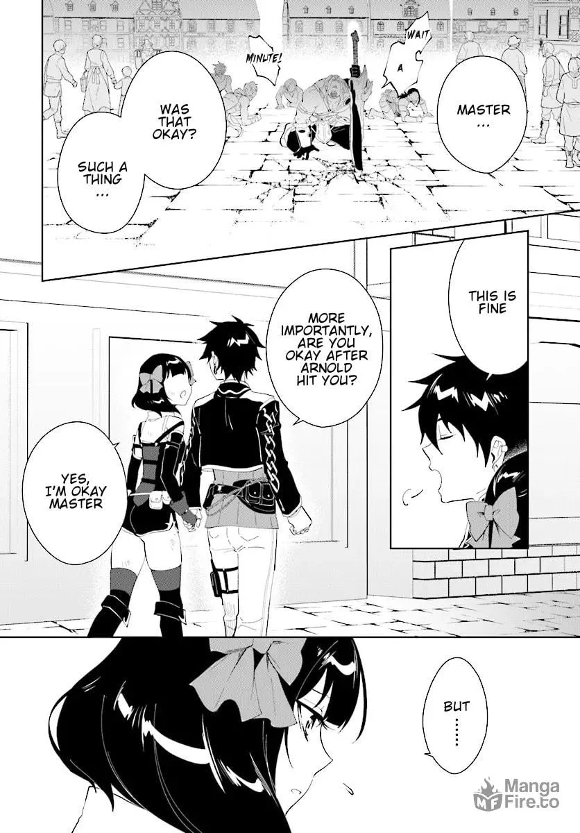 Let This Grieving Soul Retire Chapter 46.1 page 4 - 