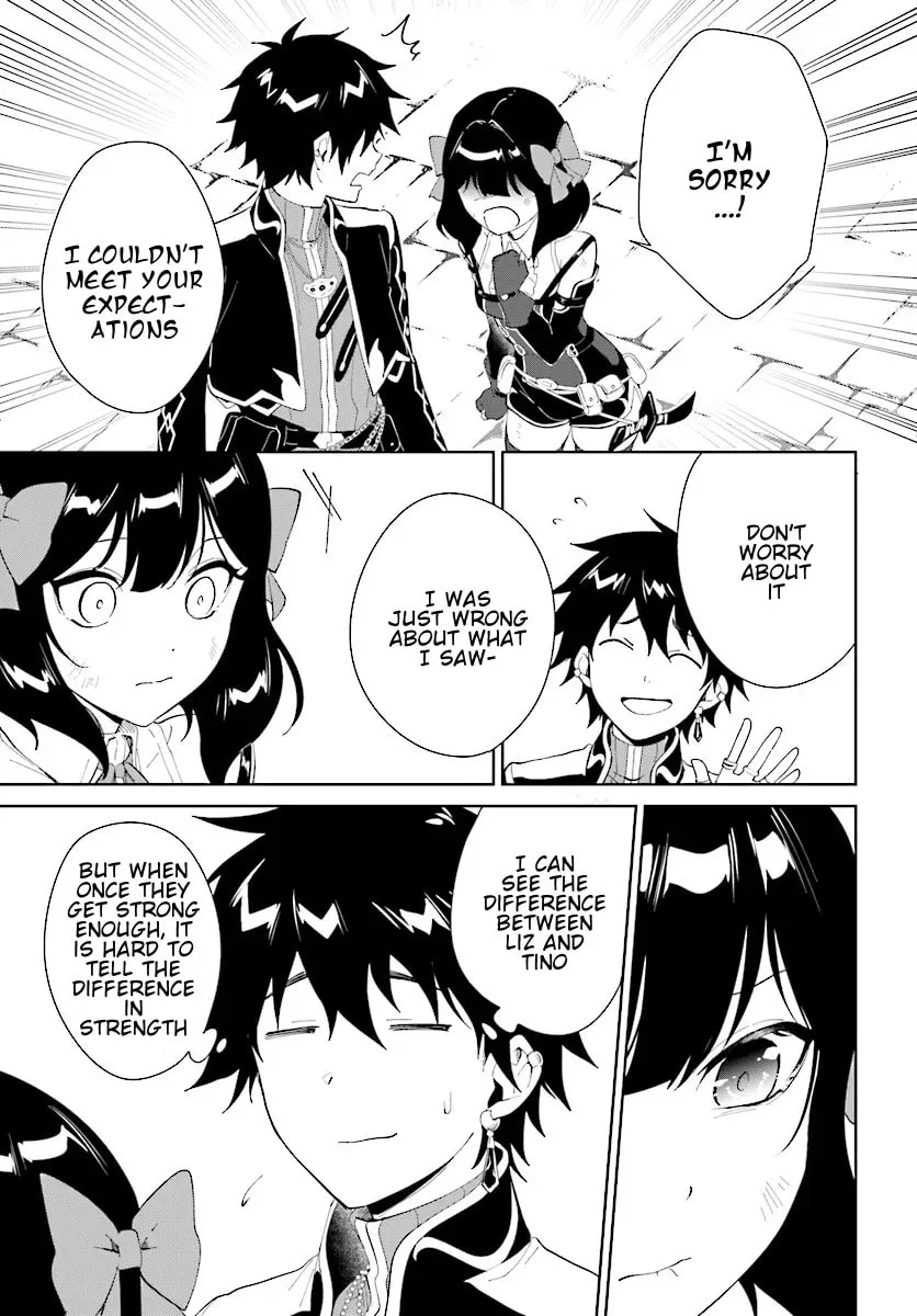 Let This Grieving Soul Retire Chapter 46.1 page 5 - 